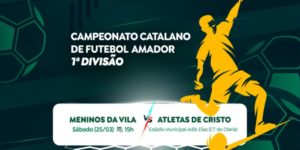 Campeonato de Futebol Amador da Segunda Divisão chega ao fim em Catalão -  Prefeitura Municipal de Catalão
